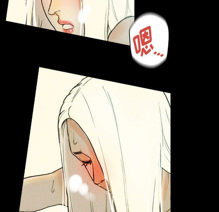 完美情人养成记第27话