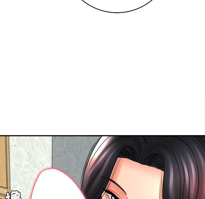 想做你的助手第22话