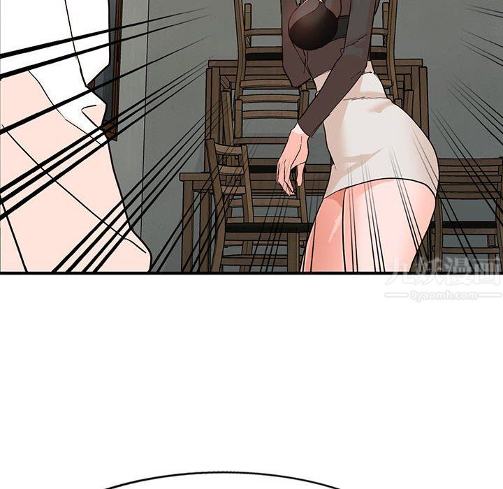 阔少的女仆们第36话