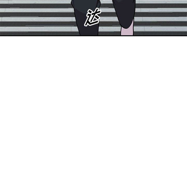 姐姐的秘密第63话