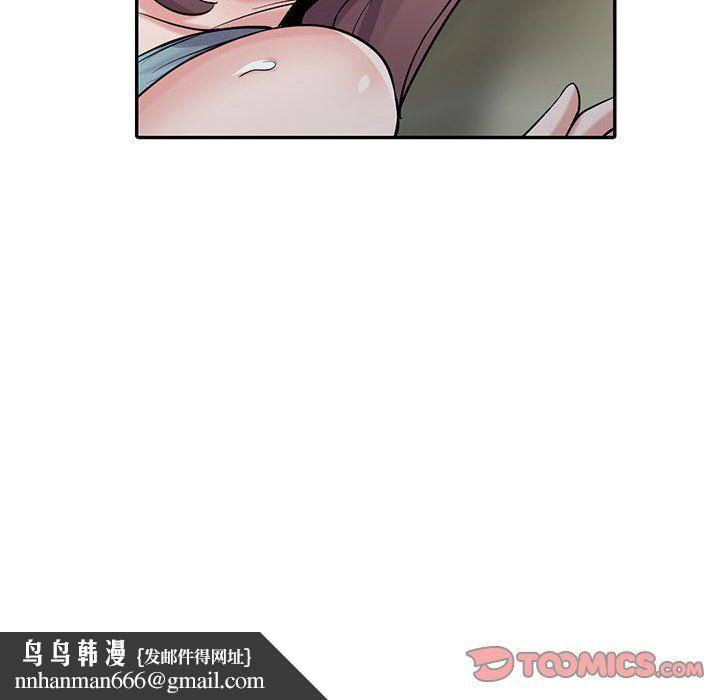 寄生姐妹第66话
