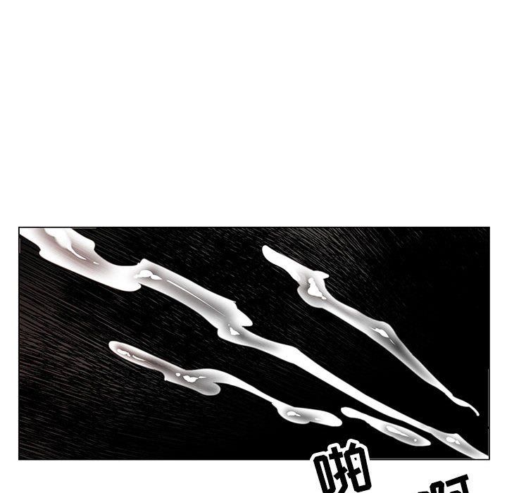 神之手第38话