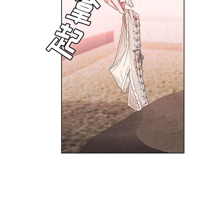 神之手第39话