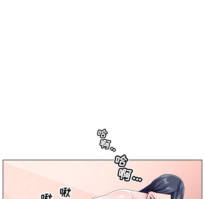 神之手第39话