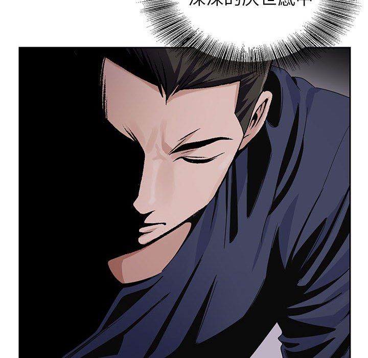 神之手第39话