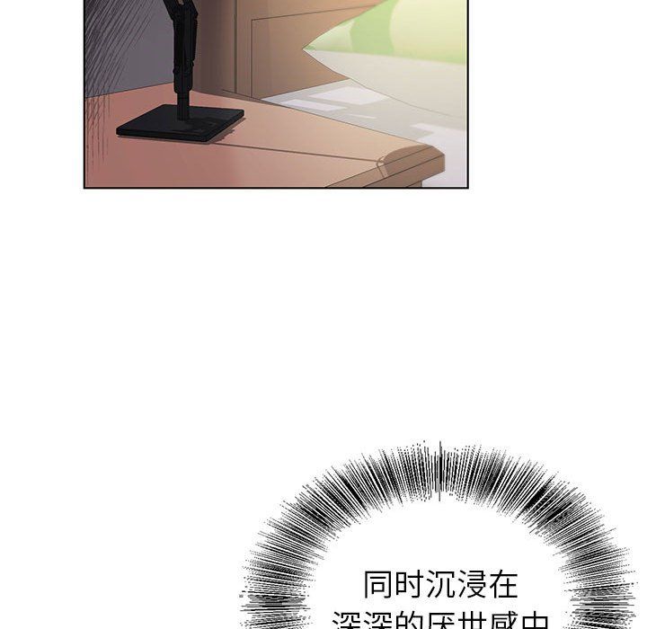 神之手第39话