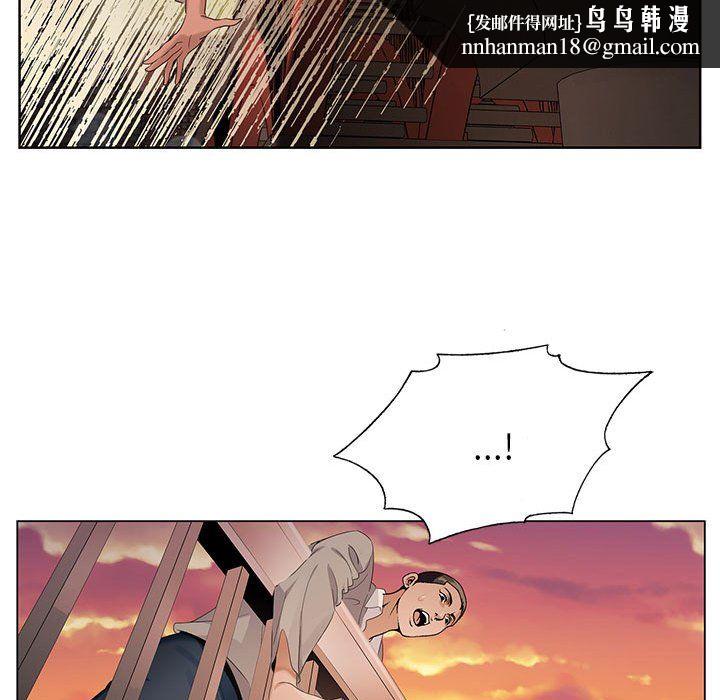 神之手第40话