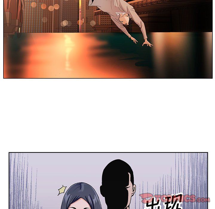 神之手第41话