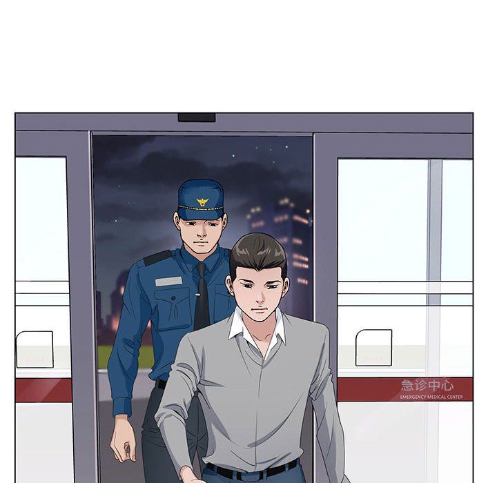 神之手第41话