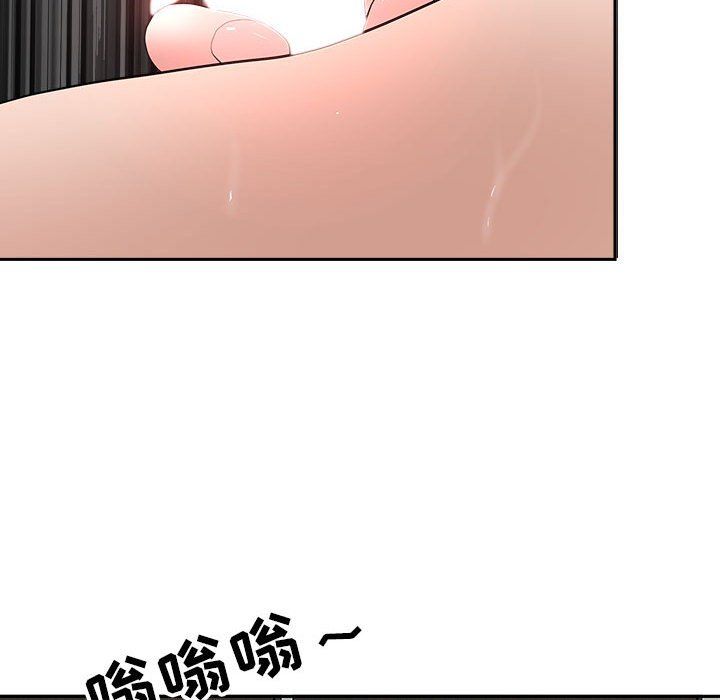 我老公是双胞胎第24话