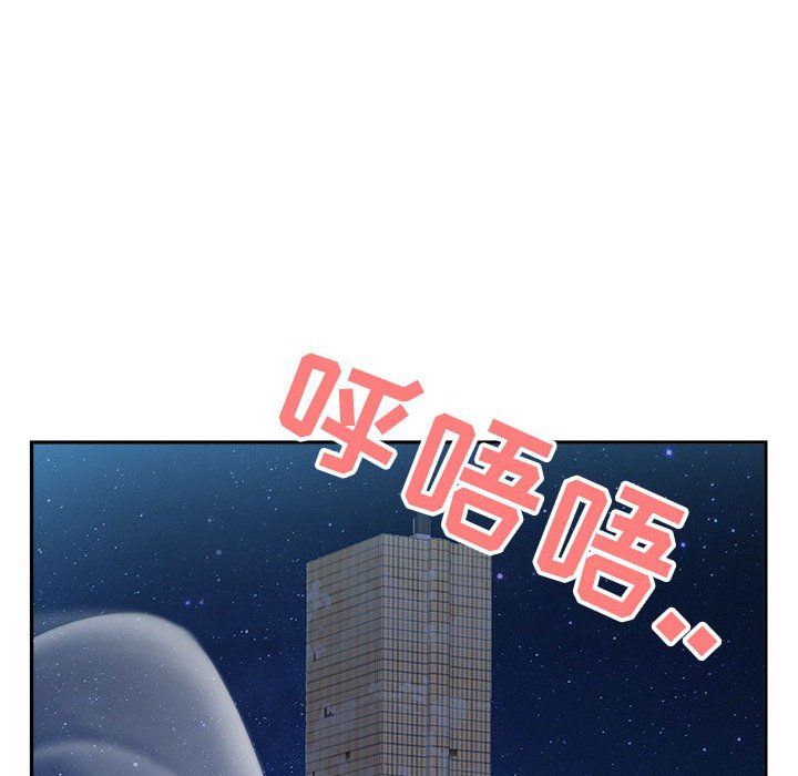 我老公是双胞胎第25话