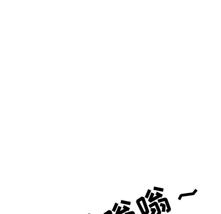 我老公是双胞胎第26话