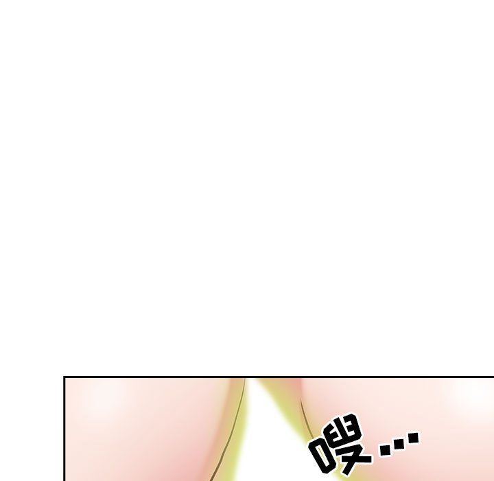 我老公是双胞胎第27话