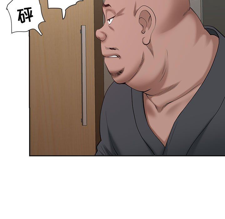 我老公是双胞胎第27话