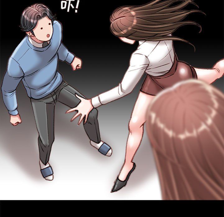 不务正业第39话