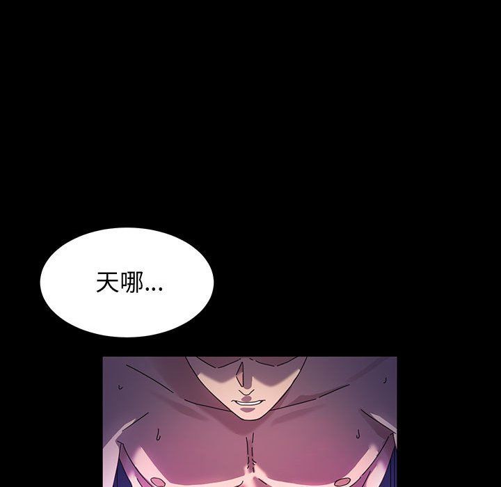 神级模特第37话