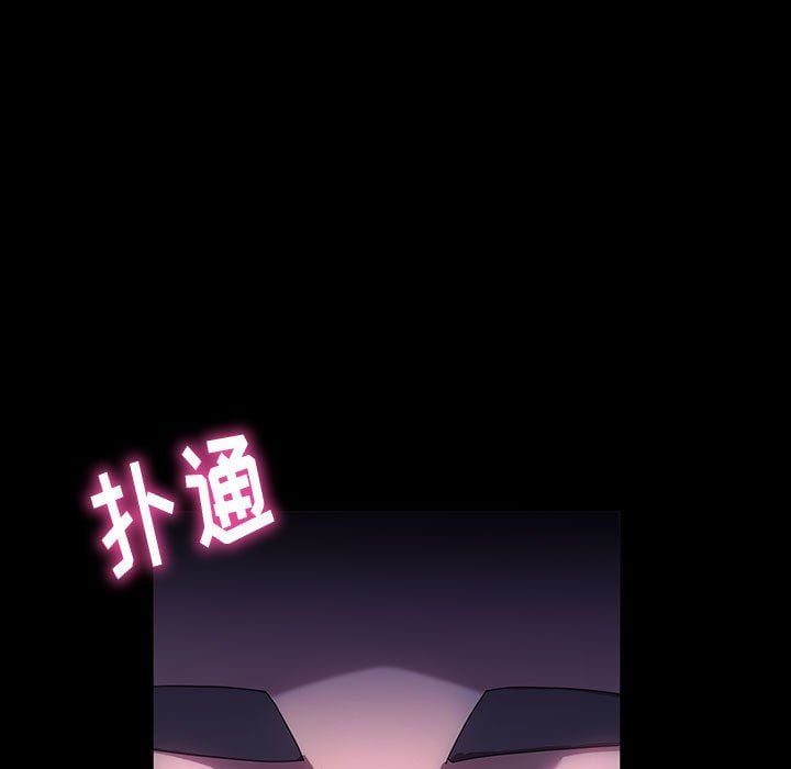 神级模特第37话