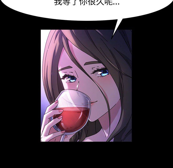 神级模特第37话