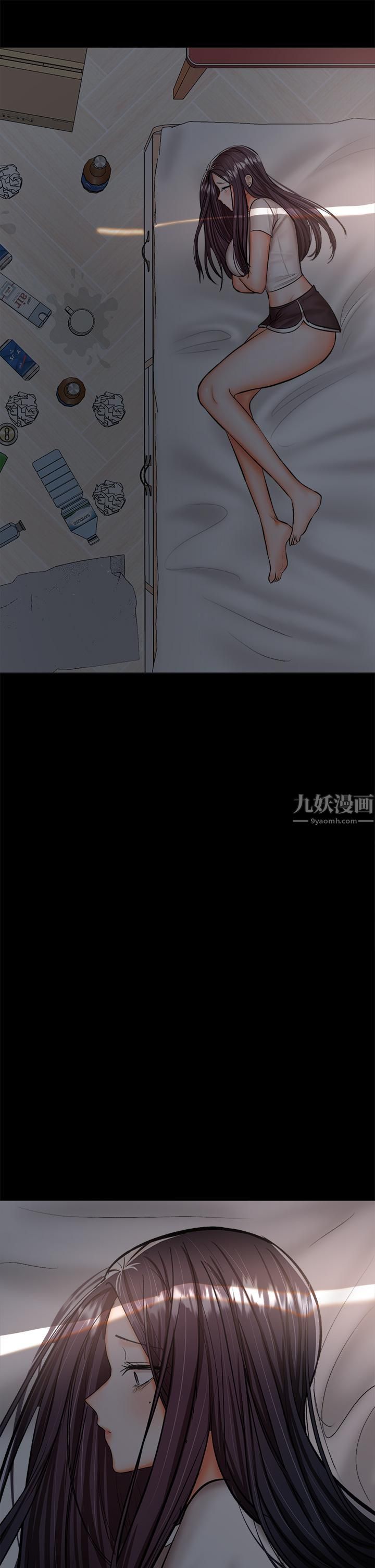 干爹，请多指教第24话-兵变噼腿的渣女