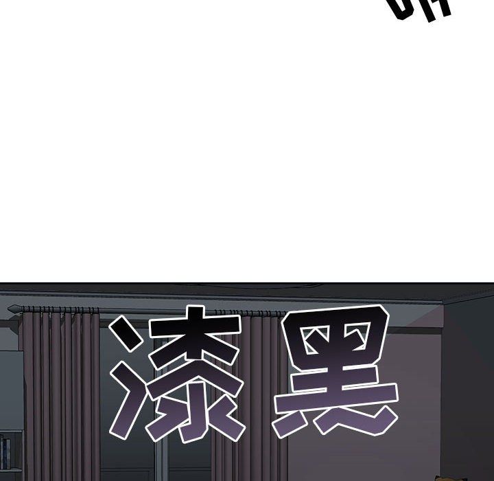 疫情下的家教生活第28话