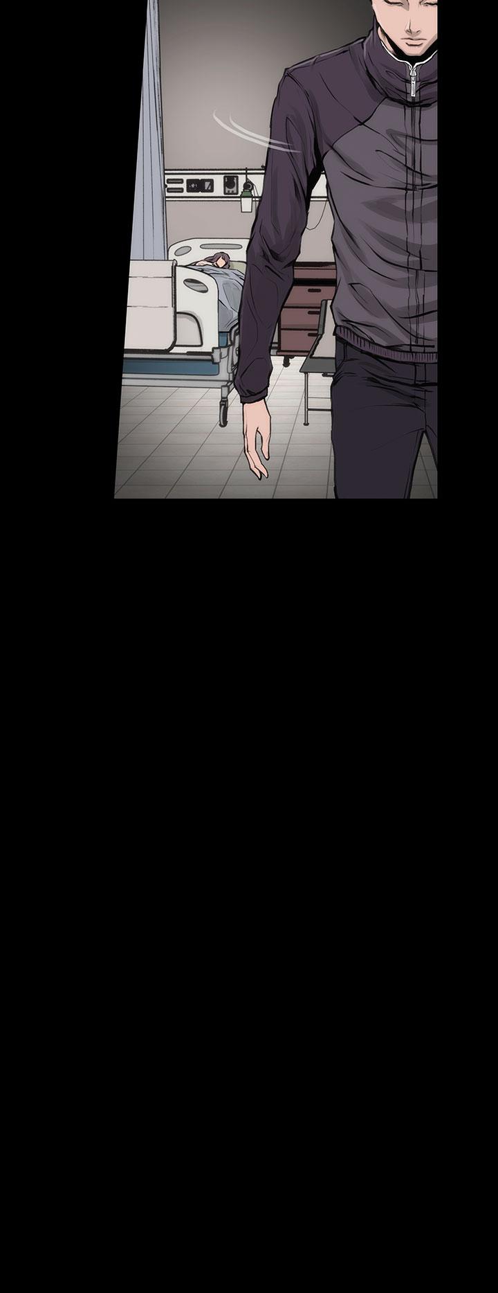 霜花第3话