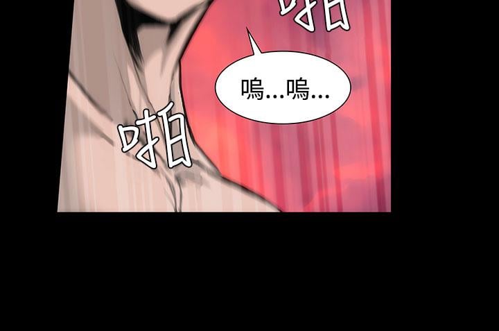 霜花第4话