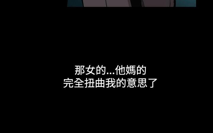 霜花第7话