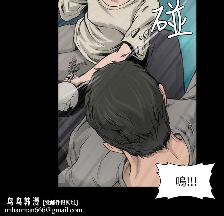 霜花第7话