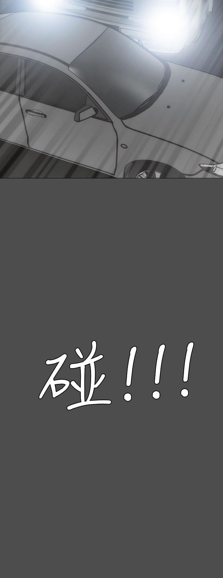 霜花第13话
