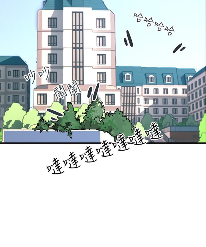 触电大师第7话-令学姐高潮不断的金手指