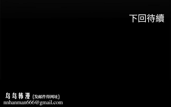 海女实习生第3话-狂吸猛舔人妻酥胸