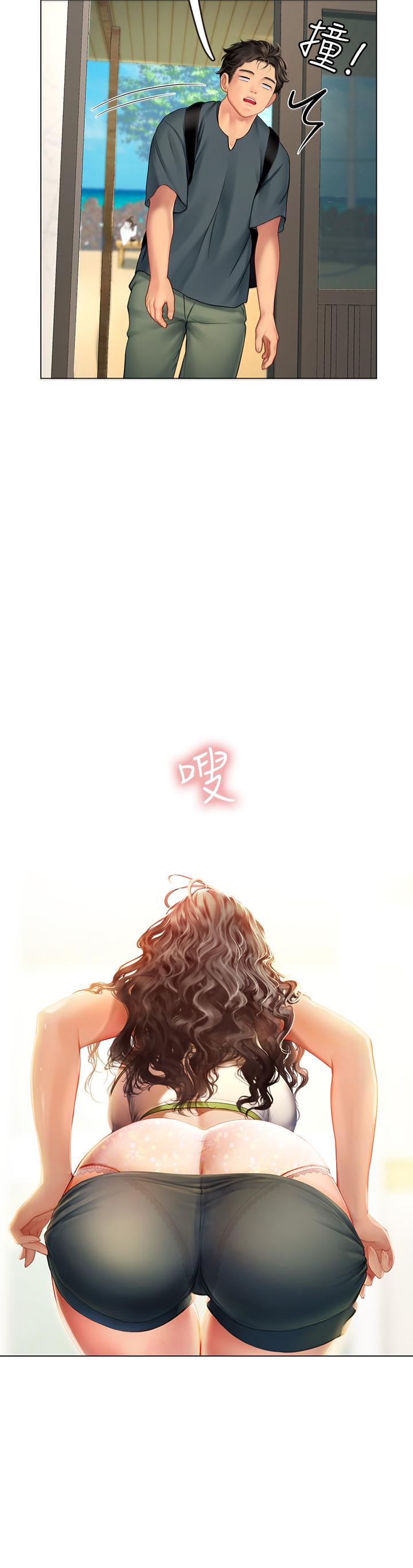 海女实习生第4话-如火山喷发的浓浓爱液