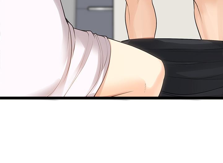 原味拍卖第3话-这样吃对吗