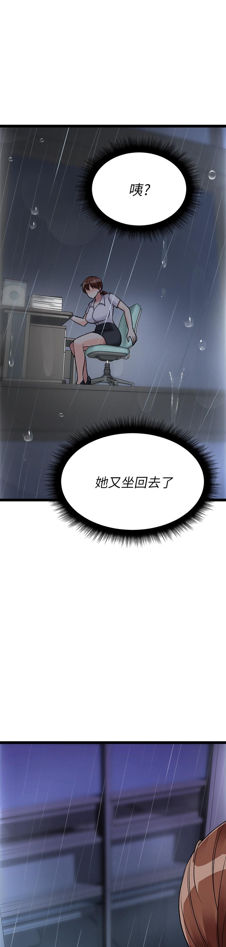 原味拍卖第14话-插的越粗暴越爽