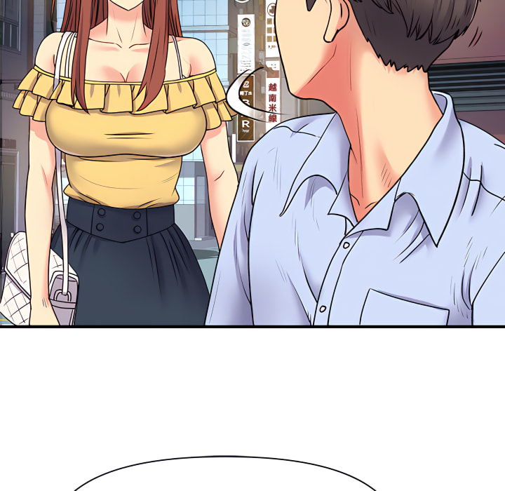 离婚过的她第2章