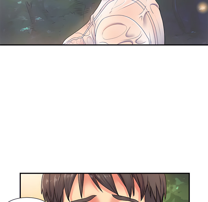 离婚过的她第3章