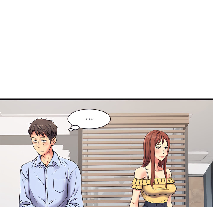 离婚过的她第3章
