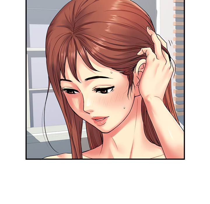 离婚过的她第4章