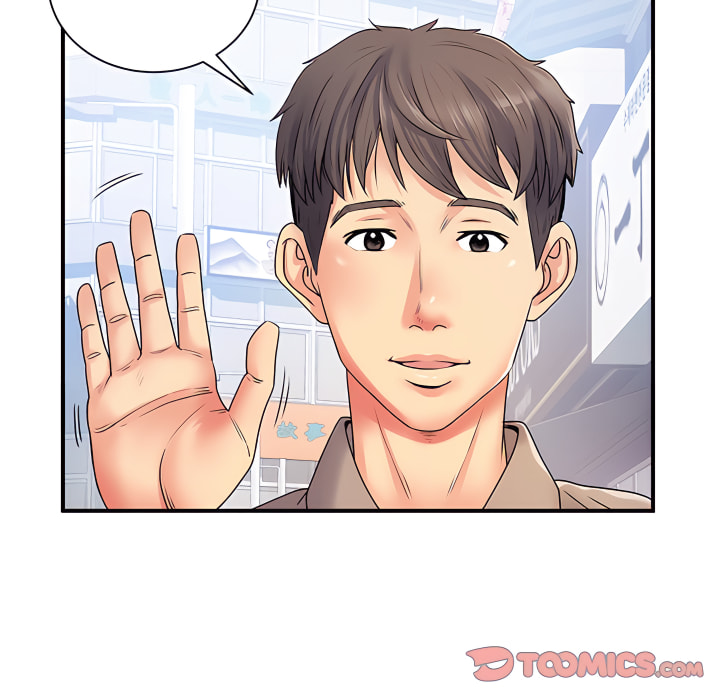 离婚过的她第6章