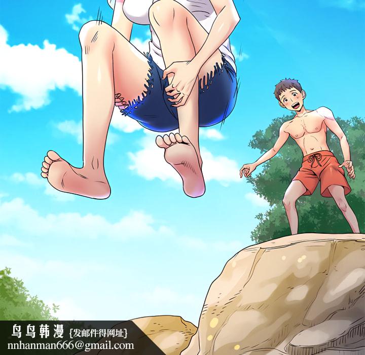 离婚过的她第6章