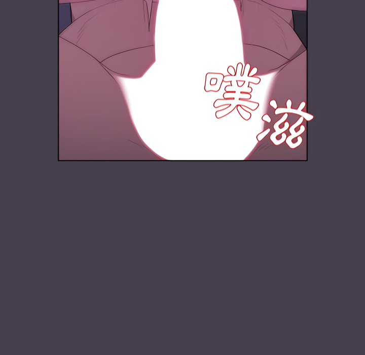 分组换换爱第5章