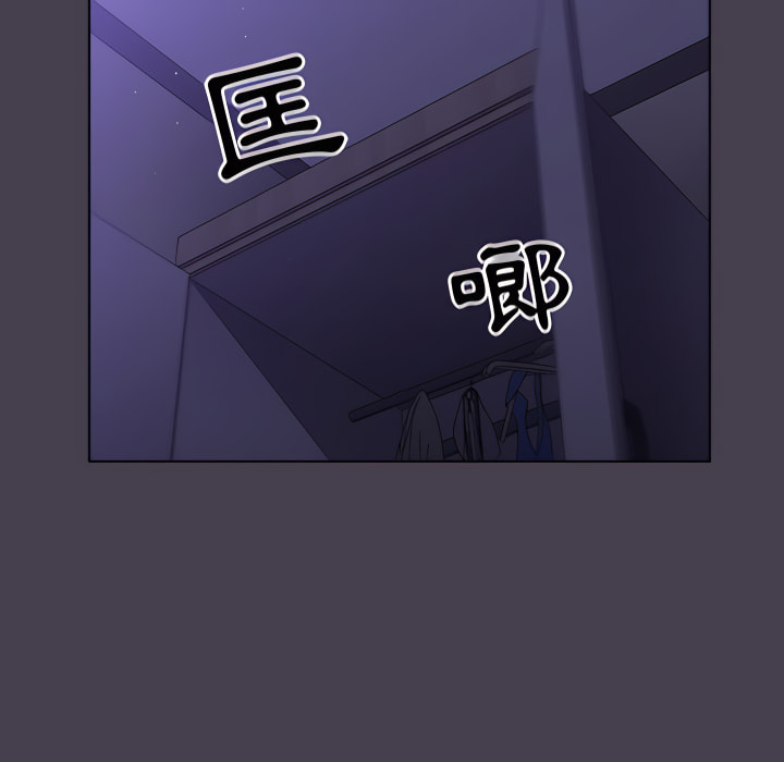 分组换换爱第6章