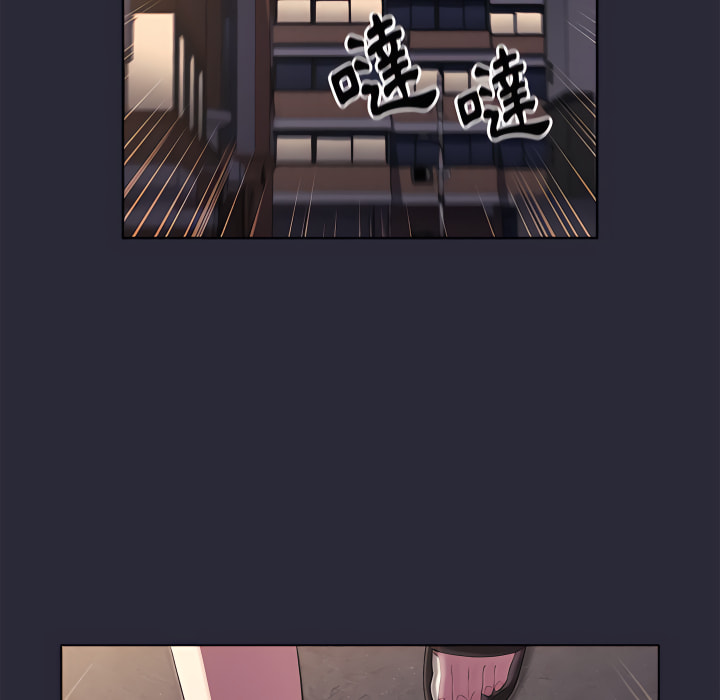 分组换换爱第7章