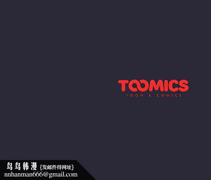 分组换换爱第7章