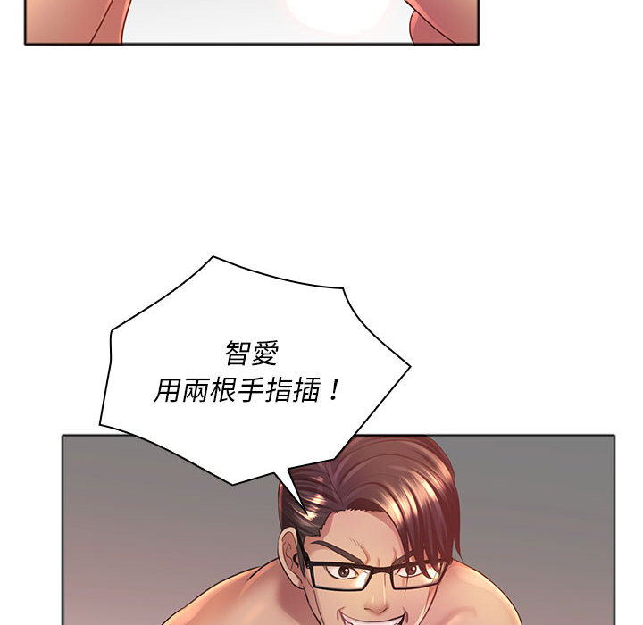 魔性嗓音第1章