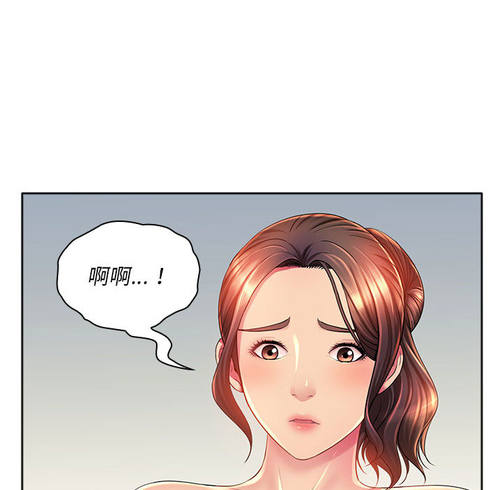 魔性嗓音第1章