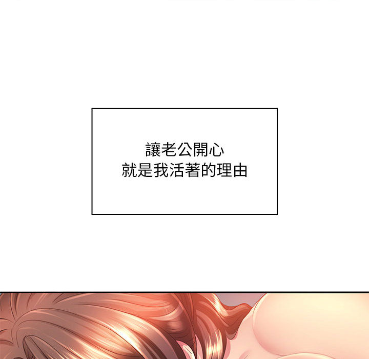 魔性嗓音第1章