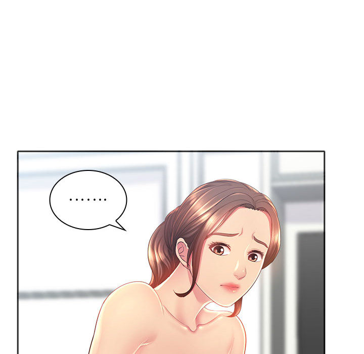 魔性嗓音第1章