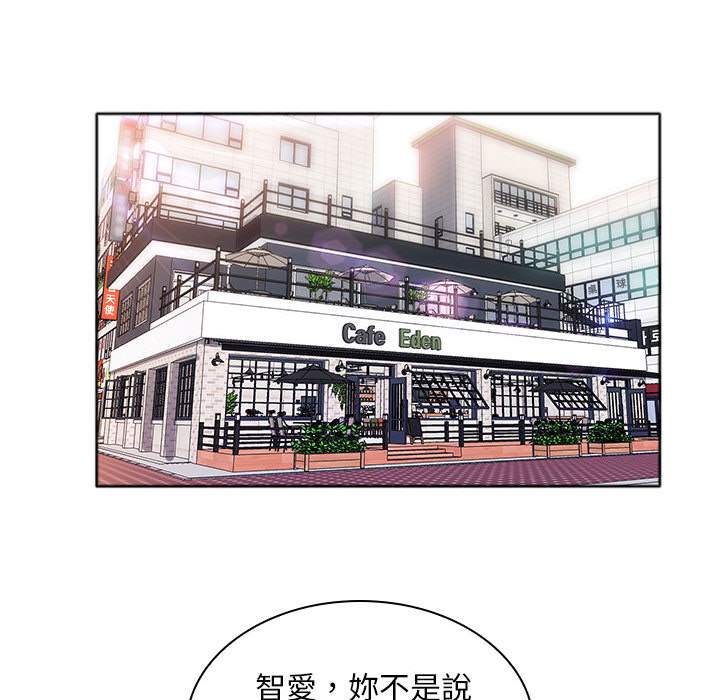 魔性嗓音第1章