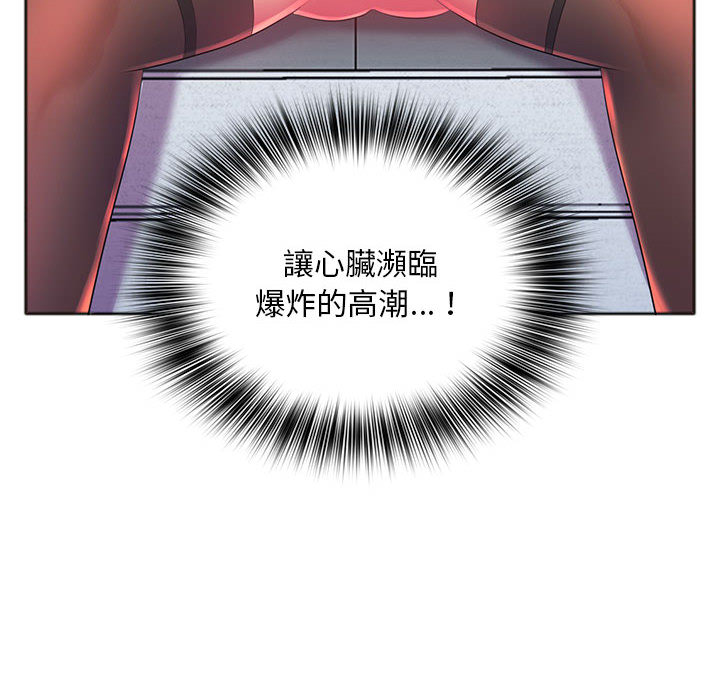魔性嗓音第1章